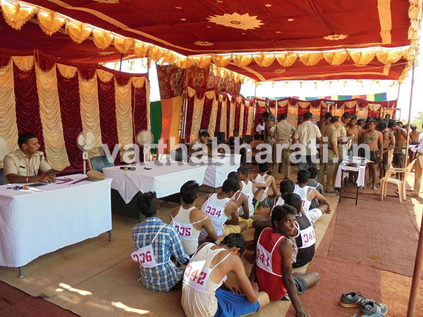 ಕೊಣಾಜೆ:  ಕರ್ನಾಟಕ ರಾಜ್ಯ ಮೀಸಲು ಪೋಲಿಸ್ ಪಡೆಯ ಕಾನ್‌ಸ್ಟೇಬಲ್ ಹುದ್ದೆಗಳಿಗೆ ನೇಮಕಾತಿ