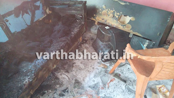 ಪುತ್ತೂರು : ಮನೆಯಲ್ಲಿ ಬೆಂಕಿ ಆಕಸ್ಮಿಕ-ಅಪಾರ ನಷ್ಟ