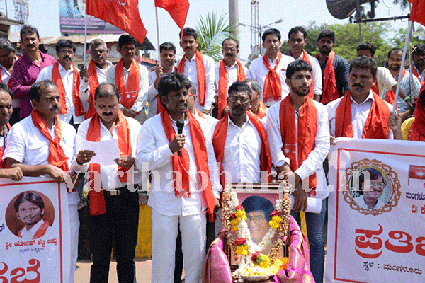 ಮಂಗಳೂರು: ಪುರಭವನದ ಎದುರಿನ ವೃತ್ತಕ್ಕೆ ಕೆ.ಎನ್.ಟೇಲರ್ ಹೆಸರಿಡಲು ಆಗ್ರಹಿಸಿ ಧರಣಿ