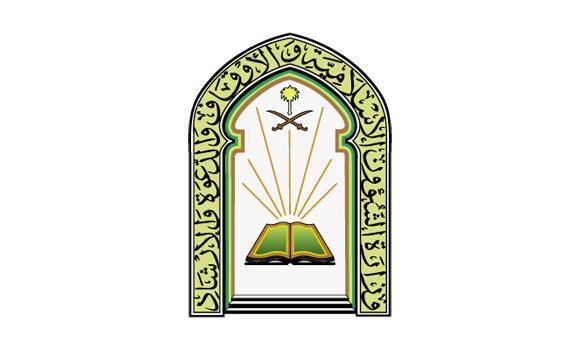 ಮಸೀದಿ ನಿರ್ಮಾಣಕ್ಕಾಗಿ ಚಂದಾ ಸಂಗ್ರಹ ವಿರುದ್ಧ ಎಚ್ಚರಿಕೆ