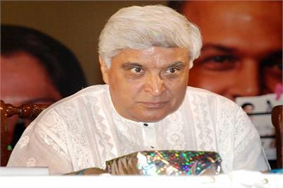 ಮೂರು ಬಾರಿ ಭಾರತ್ ಮಾತಾಕಿ ಜೈ ಎಂದು ಘೋಷಿಸಿದ ಜಾವೇದ್ ಅಕ್ತರ್‌