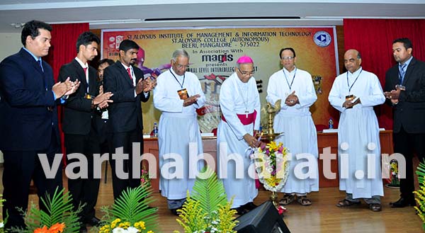 ಎಪಿಟೋಮ್ -2016, ರಾಷ್ಟ್ರಮಟ್ಟದ ಅಂತರ್ ಕಾಲೇಜು ಮಾಹಿತಿ ತಂತ್ರಜ್ಞಾನ ಸ್ಪರ್ಧೆಯನ್ನು ಉದ್ಘಾಟನೆ