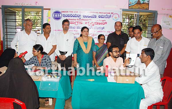 ಉಳ್ಳಾಲ: ದೇಶದಾದ್ಯಂತ 16,000 ಕ್ಕೂ ಹೆಚ್ಚು ಅನುಗ್ರಹ ದೃಷ್ಟಿದಾನ್ ಮೂಲಕ ನೇತ್ರ ಚಿಕಿತ್ಸೆ