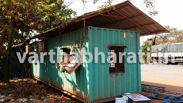 ಮಂಜೇಶ್ವರ : ಚೆಕ್‌ಪೋಸ್ಟ್ ಆಕ್ರಮಣ, ನಾಲ್ಕು ಪ್ರಕರಣಗಳಲ್ಲಾಗಿ 200 ಮಂದಿ ವಿರುದ್ದ ಕೇಸು