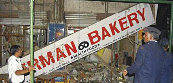 ಜರ್ಮನ್ ಬೇಕರಿ ಸ್ಫೋಟ ಪ್ರಕರಣ: ಹಿಮಾಯತ್ ಬೇಗ್ ಗಲ್ಲು ಶಿಕ್ಷೆಯನ್ನು ಜೀವಾವಧಿಗೆ ತಗ್ಗಿಸಿದ ಹೈಕೋರ್ಟ್