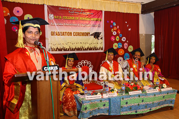 ಎಸ್.ಸಿ.ಎಸ್. ನರ್ಸಿಂಗ್ ಕಾಲೇಜಿನ ಪದವಿ ಪ್ರದಾನ ಸಮಾರಂಭ