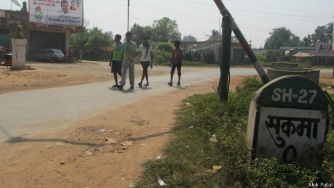 ಛತ್ತೀಸ್‌ಗಡದ ಸುಕಮಾದಲ್ಲಿ ಬಾಂಬು ಸ್ಫೋಟ: ಬಾಲಕಿ ಮೃತ್ಯು