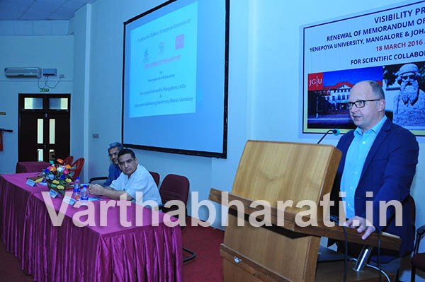 ವಿದ್ಯಾ ಸಂಸ್ಥೆಗಳು ಹಣ ಮಾಡುವ ಕಂಪೆನಿಗಳಾಗದೇ, ಮಾನವೀಯತೆಗೆ ಒತ್ತು ಕೊಡುವ ಸಂಸ್ಥೆಗಳಾಗಬೇಕಿದೆ - ಡಾ.ನೋರ್ಬರ್ಟ್ ಪೌಲ್