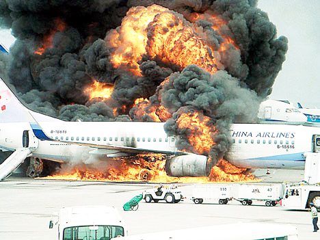 ದುಬೈ ವಿಮಾನ ರಶ್ಯದಲ್ಲಿ ಪತನ