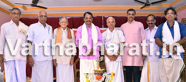 ಕಾರ್ಕಳ: ಬೈಲೂರು ಬ್ರಾಹ್ಮಣ ಸಂಘದ ವಾರ್ಷಿಕೋತ್ಸವ