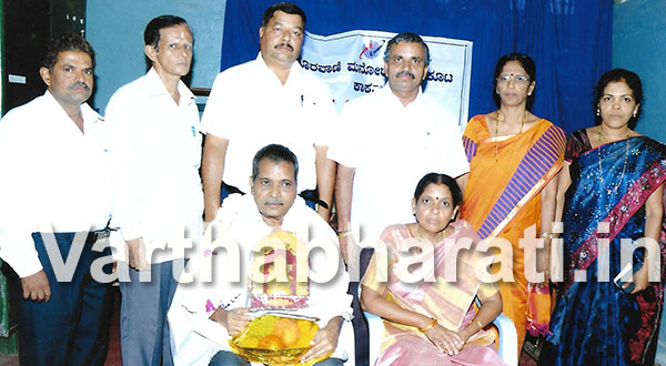 ಕಾರ್ಕಳ: ಬೀಳ್ಕೊಡುಗೆ ಸಮಾರಂಭ