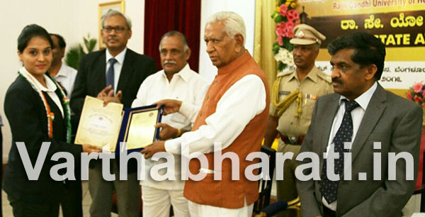 ಕಾರ್ಕಳ: ನಿಟ್ಟೆ ವಿದ್ಯಾರ್ಥಿನಿ ಸ್ವಾತಿಗೆ ರಾಜ್ಯಮಟ್ಟದ ಪುರಸ್ಕಾರ