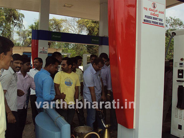 ಉಪ್ಪಿನಂಗಡಿ:ಪೆಟ್ರೋಲ್ ಖರೀದಿಸಿದ ಗ್ರಾಹಕರೋರ್ವರಿಗೆ ಅಳತೆಯಲ್ಲಿ ವಂಚನೆ ಆರೋಪ