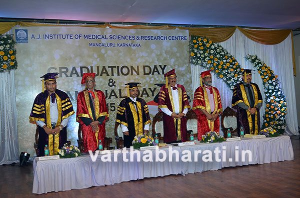 ಯುವವೈದ್ಯರಿಂದ ಕನಿಷ್ಟ ಒಂದು ಗ್ರಾಮೀಣ ಸೇವೆ: ಸಚಿವ ಶರಣಪ್ರಕಾಶ್ ಪಾಟೀಲ್ ಇಂಗಿತ