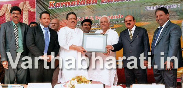 ಮಂಗಳೂರು: 2015 ನೇ ಸಾಲಿನ  ಎಕ್ಸಲೆಂಟ್ ಇಂಜಿನಿಯರಿಂಗ್ ಕಾಲೇಜ್ ಇನ್ ಕರ್ನಾಟಕ ಗೌರವ ಪ್ರಶಸ್ತಿ