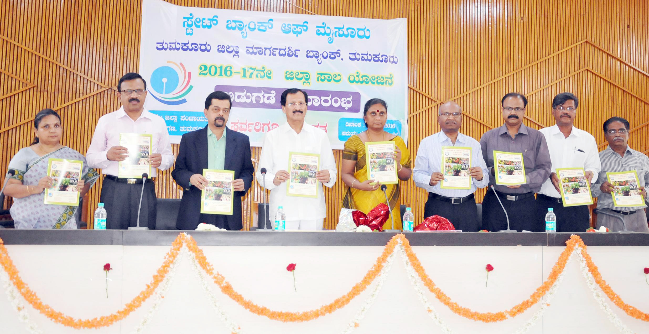 ಬಡವರ ಹಣದಲ್ಲಿ ಮಜ ಮಾಡುತ್ತಿರುವ ಉದ್ಯಮಿಗಳು