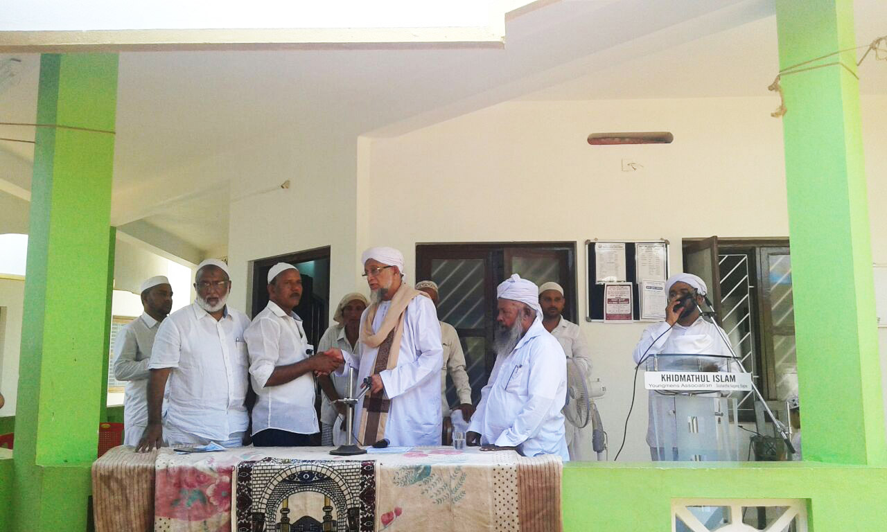 ಬಜ್ಪೆ ಸೌಹಾರ್ದ ನಗರ: ಖಾಝಿ ಸ್ವೀಕಾರ ಸಮಾರಂಭ