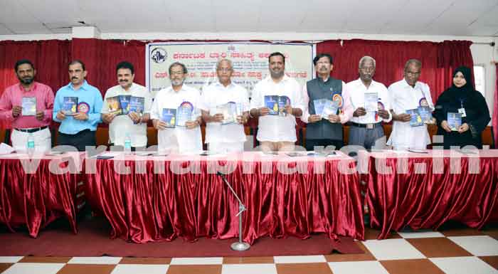 ಹಿರಿಯರ ತ್ಯಾಗದ ಜೀವನ, ಸಾಮಾಜಿಕ ಸಾಮರಸ್ಯದ ಬದುಕು ದ.ಕ. ಜಿಲ್ಲೆಗೆ ದೊಡ್ಡ ಆಸ್ತಿ: ಸಚಿವ ಯು. ಟಿ. ಖಾದರ್