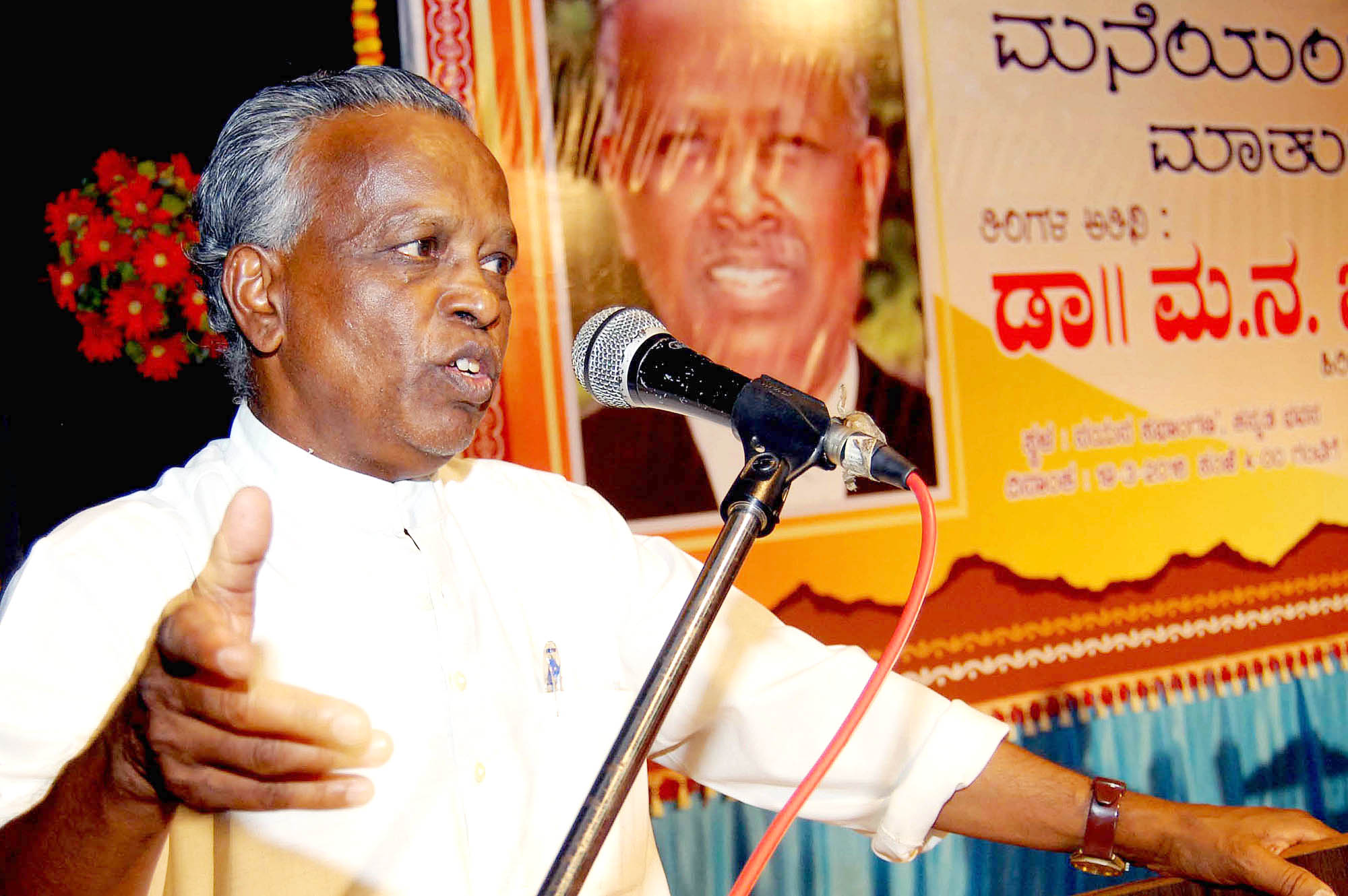 ದಲಿತರ ಪರವಾಗಿದ್ದ ಟಿಪ್ಪುಗೆ ದೇಶದ್ರೋಹ ಪಟ್ಟ