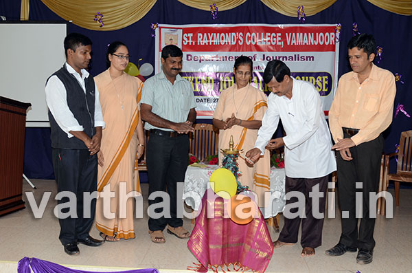 ಸೈಂಟ್ ರೇಮಂಡ್ ಕಾಲೇಜ್:ವಾರಂತ್ಯ ಪತ್ರಿಕೋದ್ಯಮ ಶಿಬಿರಕ್ಕೆ ಚಾಲನೆ