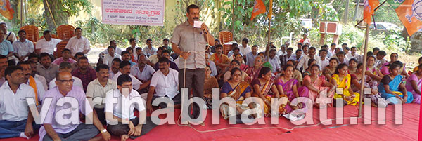 ವಿದ್ಯುತ್ ಸಮಸ್ಯೆ ಖಂಡಿಸಿ ಬಿಜೆಪಿಯಿಂದ ಉಪವಾಸ ಸತ್ಯಾಗ್ರಹ