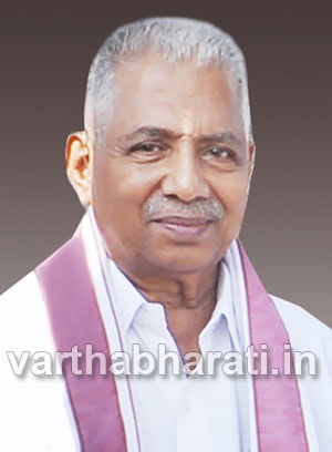 ಬೆಳ್ತಂಗಡಿ : ಮಾ.13ರಂದು ಸಪ್ತತಿ ಅಭಿನಂದನಾ ಸಮಾರಂಭ