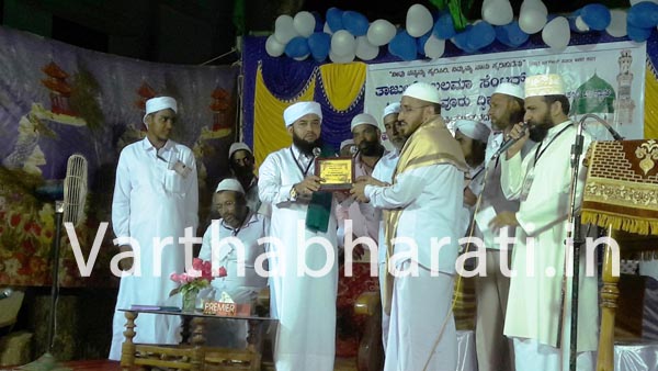 ಉಳ್ಳಾಲ: ದ್ಸಿಕ್ರ್ ಮಜ್ಲಿಸ್ ವಾರ್ಷಿಕೋತ್ಸವ