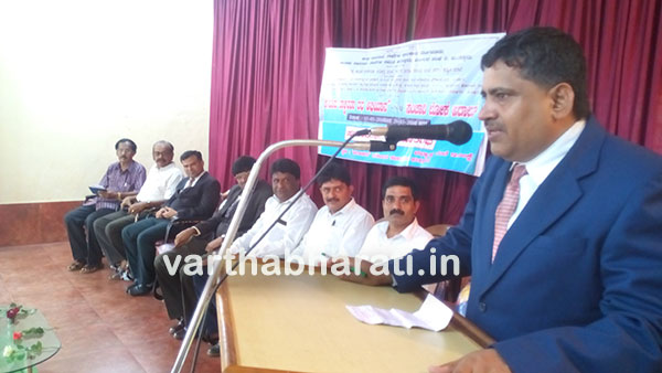 ಕಾನೂನು ಸಾಕ್ಷರತಾ ರಥ ಅಭಿಯಾನ, ಸಂಚಾರಿ ಲೋಕ ಅದಾಲತ್ ಸಮಾರೋಪ