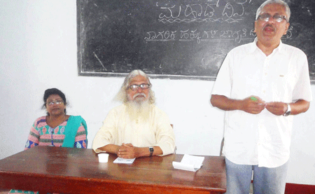 ಸಮಾನ ನಾಗರಿಕ ಹಕ್ಕಿಗಾಗಿ ಮಹಾಡ್ ಚಳವಳಿ: ಪ್ರೊ.ಫಣಿರಾಜ್