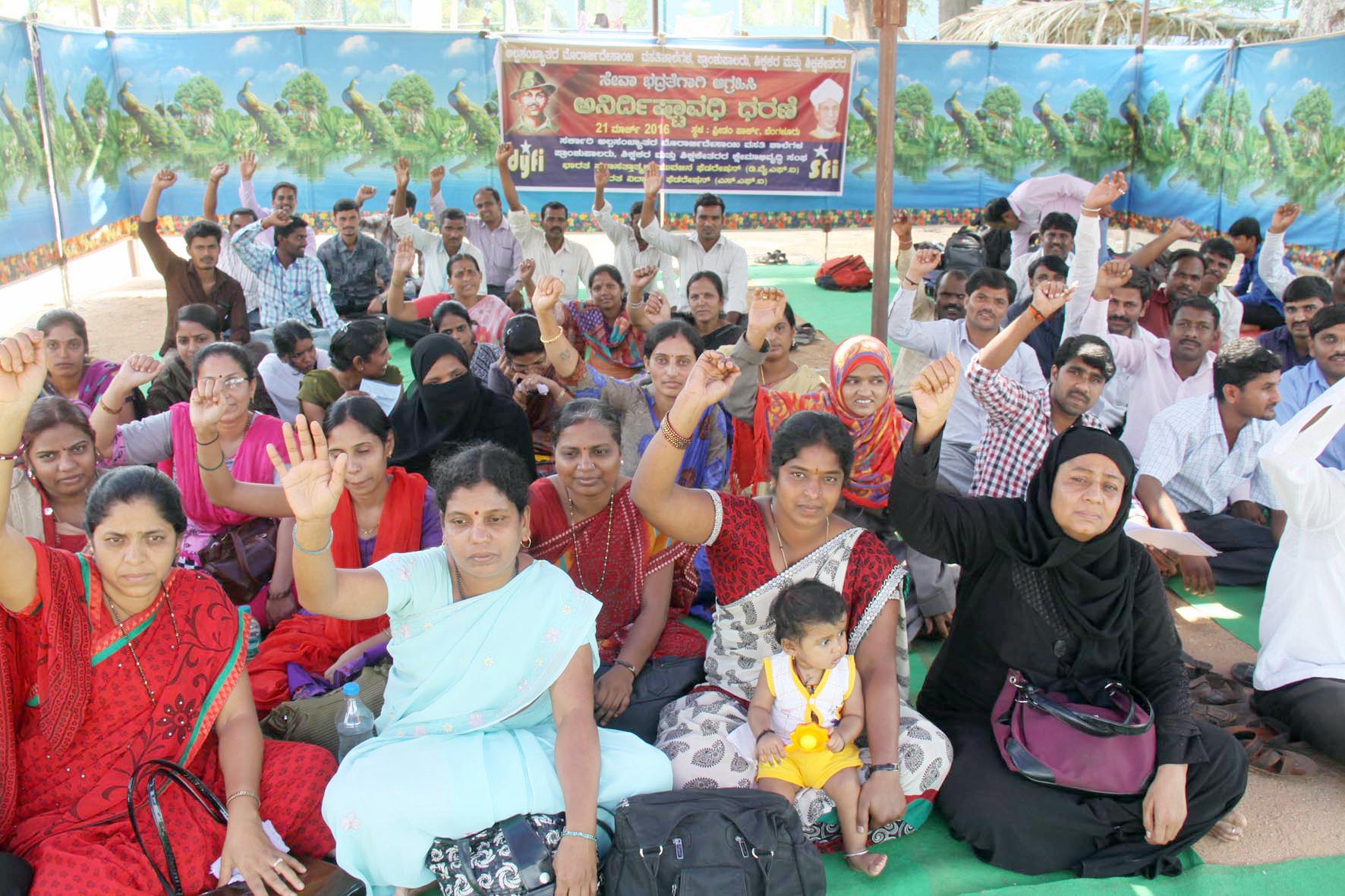 ಮೊರಾರ್ಜಿ ದೇಸಾಯಿ ಶಾಲಾ ಶಿಕ್ಷಕರ ಸೇವಾ ಭದ್ರತೆಗೆ ಆಗ್ರಹ
