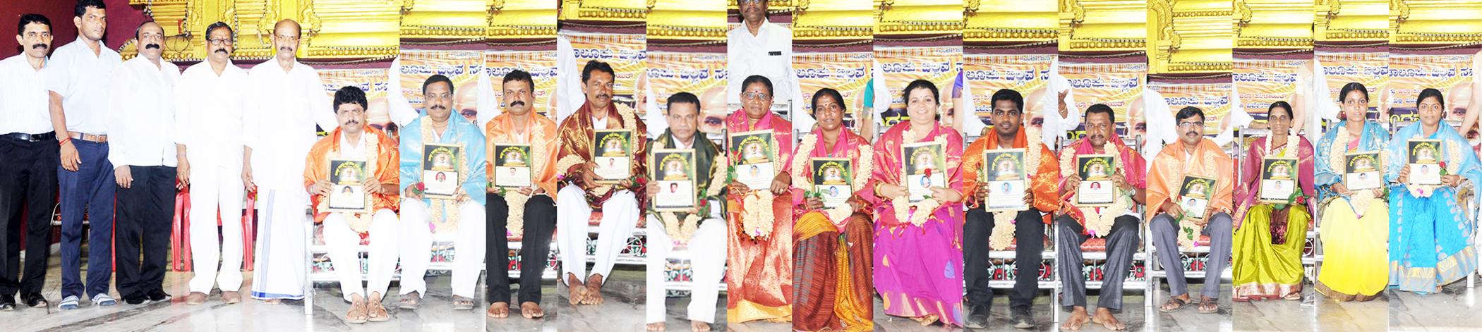 ಚುನಾವಣೆ ಗೆದ್ದ ಬಿಲ್ಲವ ಸಮುದಾಯದ ಪ್ರತಿನಿಧಿಗಳಿಗೆ ಅಭಿನಂದನೆ