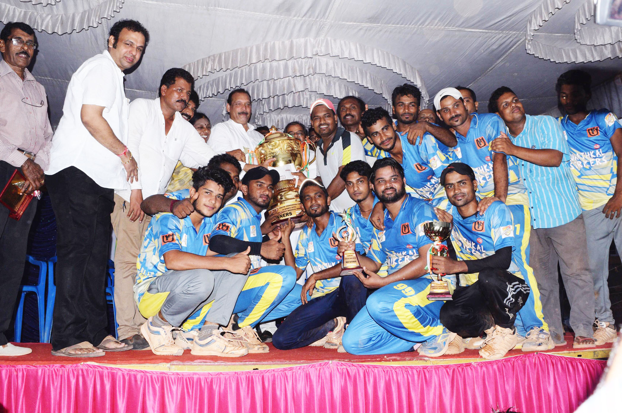 ಯಂಗ್ ಫ್ರೆಂಡ್ಸ್ ಉರ್ವ ತಂಡಕ್ಕೆ ಬೊಂಡಾಲ ಜಗನ್ನಾಥ ಶೆಟ್ಟಿ ಸ್ಮಾರಕ ಟ್ರೋಫಿ