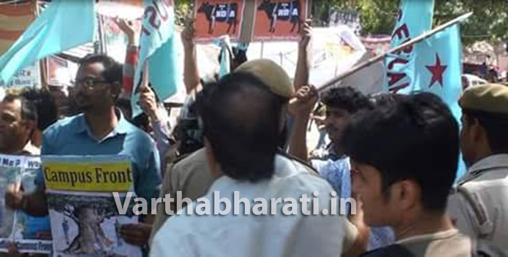 ವಿದ್ಯಾರ್ಥಿಗಳ ಮೇಲೆ ಹಲ್ಲೆ: ದೇಶಾದ್ಯಂತ ಪ್ರತಿಭಟನೆಗೆ ಕ್ಯಾಂಪಸ್ ಫ್ರಂಟ್ ಕರೆ