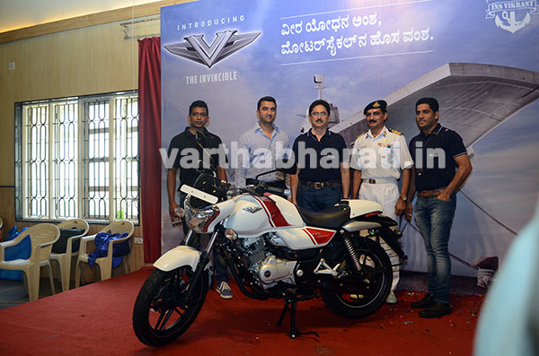 ಸುಪ್ರೀಮ್ ಬಜಾಜ್ ಅವರಿಂದ ಬಜಾಜ್ ವಿ ನೂತನ ಬೈಕ್ ಅನಾವರಣ