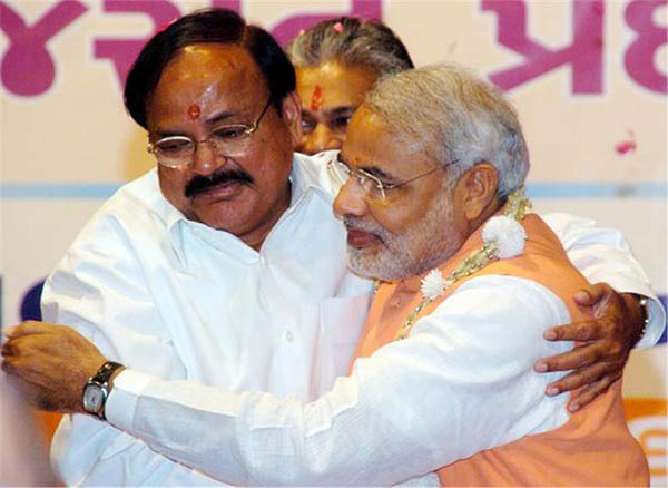 ವ್ಯಕ್ತಿತ ಪೂಜೆಯ ಪರಾಕಾಷ್ಠೆ