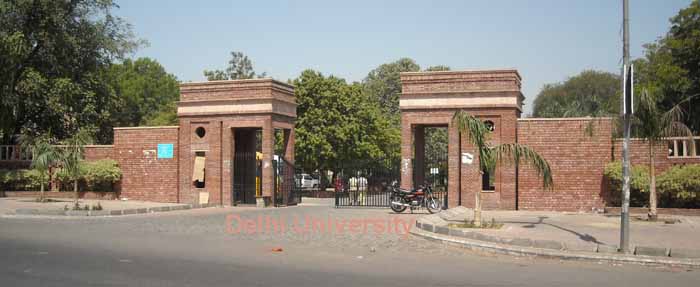 ಮತ್ತೆ ಜಗತ್ತಿನ ಟಾಪ್ 20ರಲ್ಲಿ ಸ್ಥಾನ ಪಡೆದ ಭಾರತದ ವಿಶ್ವವಿದ್ಯಾನಿಲಯ