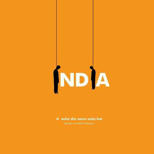 ಜಾರ್ಖಂಡ್ ಜಾನುವಾರು ವ್ಯಾಪಾರಿಗಳ ಕಗ್ಗೊಲೆ: ನಾಪತ್ತೆಯಾಗಿರುವ ಬಜರಂಗದಳ ಮುಖಂಡನ ಕೃತ್ಯ ?