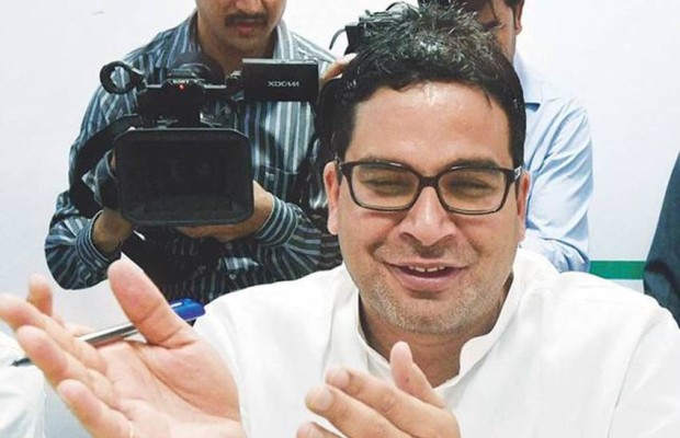 ಉತ್ತರ ಪ್ರದೇಶದಲ್ಲಿ ಗೆಲ್ಲಬೇಕಾದರೆ ಬ್ರಾಹ್ಮಣರ ಮನವೊಲಿಸಬೇಕಾಗಿದೆ: ಪ್ರಶಾಂತ್ ಕಿಶೋರ್