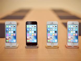 ರೂ. 39,000ದ ಕೈಗೆಟಕುವ ದರದ ಐಫೋನ್ !