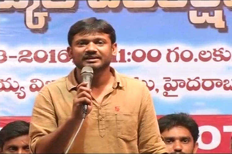 ಹೈದರಾಬಾದ್‌ನಲ್ಲಿ ಕನ್ಹಯ್ಯಾ  ಕುಮಾರ್ ಮೇಲೆ ಚಪ್ಪಲಿ ಎಸೆತ