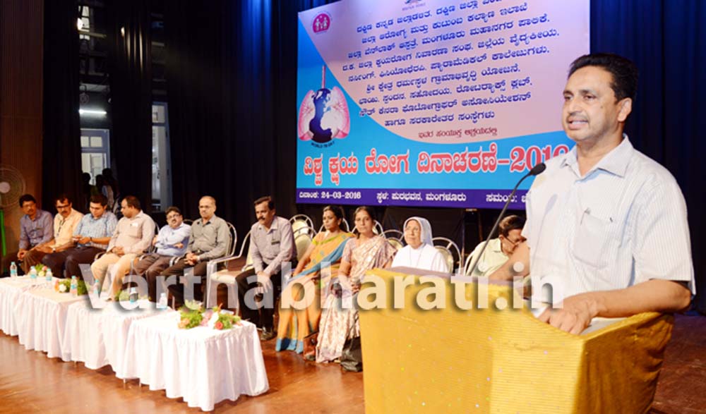 ಕ್ಷಯರೋಗ ಮುಕ್ತಗೊಳಿಸಲು ಕ್ರಿಯಾಯೋಜನೆ ರೂಪಿಸಿ: ಎ.ಬಿ. ಇಬ್ರಾಹೀಂ