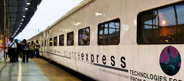 ಮಾ.25ರಿಂದ ಮಂಗಳೂರಿನಲ್ಲಿ ಸಯನ್ಸ್ ಎಕ್ಸ್‌ಪ್ರೆಸ್ ರೈಲು