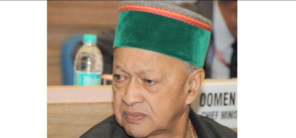 ಇಡಿಯಿಂದ ಹಿಮಾಚಲ ಮುಖ್ಯಮಂತ್ರಿ ವೀರಭದ್ರ ಸಿಂಗ್‌ರ ಎಂಟು ಕೋ.ರೂ. ಸಂಪತ್ತು ಜಪ್ತಿಗೆ ಆದೇಶ