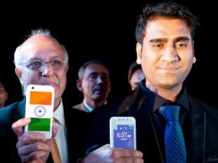 ರಿಂಗಿಂಗ್ ಬೆಲ್ಸ್ ಮಾಲಕನ ವಿರುದ್ಧ ವಂಚನೆ ಪ್ರಕರಣ