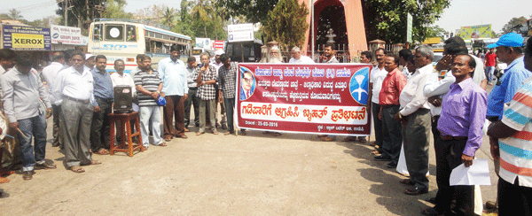 ಸಂಘಪರಿವಾರದಿಂದ ಸಂವಿಧಾನ ಬುಡಮೇಲು ಯತ್ನ: ಪ್ರೊ.ಫಣಿರಾಜ್