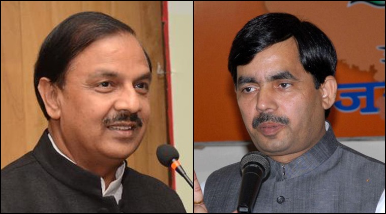 ಹ್ಯಾಪಿ ಗುಡ್ ಫ್ರೈಡೆ ಎಂದು ಶುಭಾಷಯ ಕೋರಿ ಮಂಗಳಾರತಿ ಮಾಡಿಸಿಕೊಂಡ ಕೇಂದ್ರ  ಬಿಜೆಪಿ ಮುಖಂಡರು