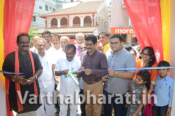 ಮಂಗಳೂರು : ನೂತನ ವಸತಿ ಸಮುಚ್ಚಯ ‘ಇನ್‌ಲ್ಯಾಂಡ್ ಎವಿನ್ಸ್’ ಉದ್ಘಾಟನೆ