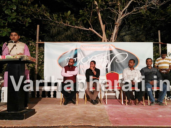 ಕಡಲಾಚೆಯ ಮಸ್ಕತ್ನಲ್ಲೊಂದು ಮೊದಲಬಾರಿಗೆ ಊರಿನ ಗ್ರಾಮೀಣ ರೀತಿಯ ಬಾಂಧವ್ಯ ಬಂಧ