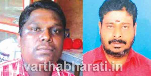 ಕಾಸರಗೋಡು : ಸ್ನೇಹಿತರಿಬ್ಬರ ಆತ್ಮಹತ್ಯೆ - ಒಂದೇ ಕೋಣೆಯಲ್ಲಿ