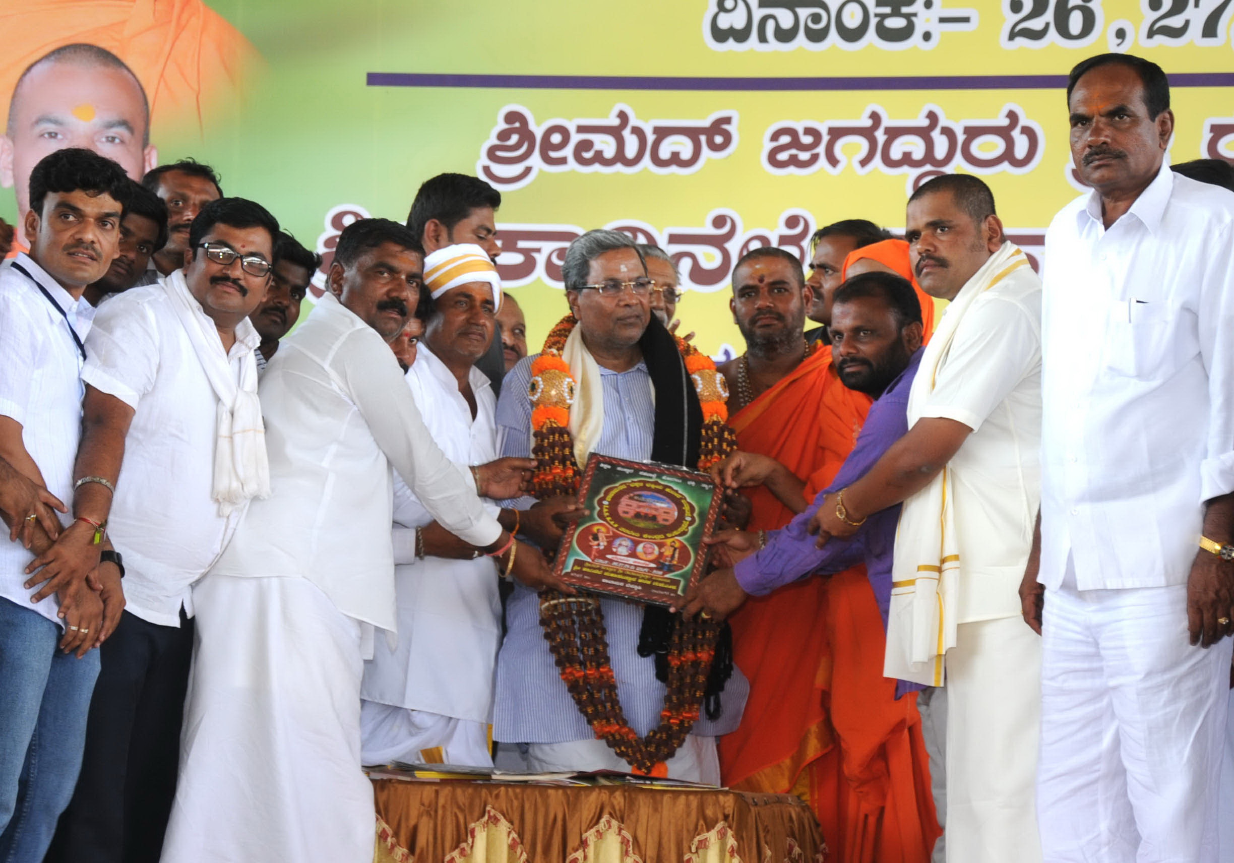 ಸಮಾನತೆಯ ಸಮಾಜವೇ ಅಂಬೇಡ್ಕರ್ ಕನಸು: ಸಿಎಂ ಸಿದ್ದರಾಮಯ್ಯ